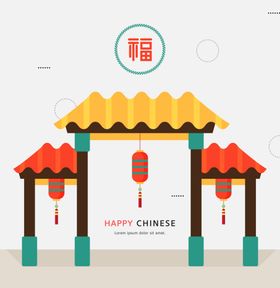 简约创意小清新手绘插画海报图片
