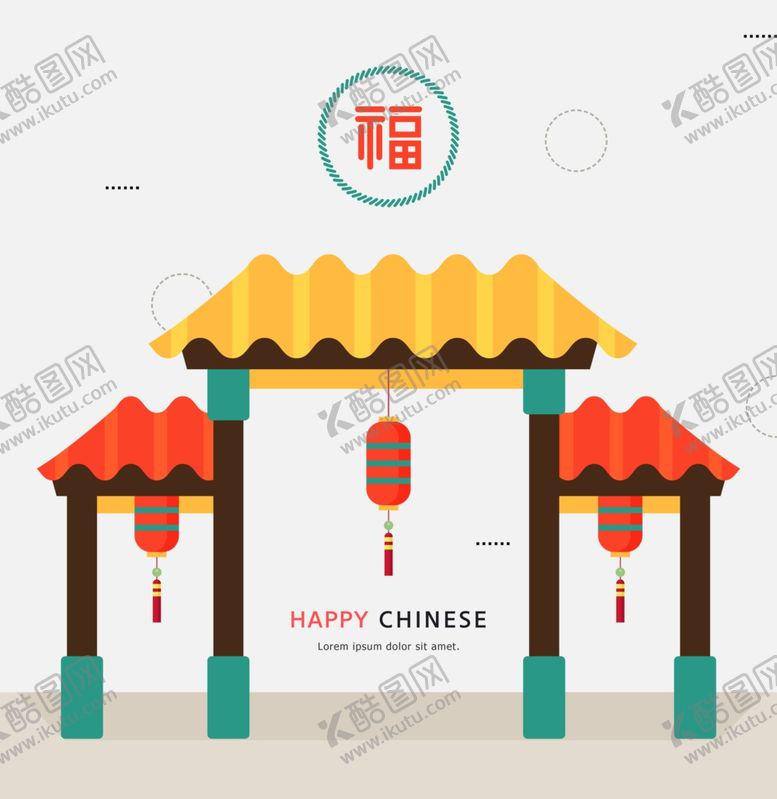 编号：21617409242137587107【酷图网】源文件下载-简约创意小清新手绘插画海报图片