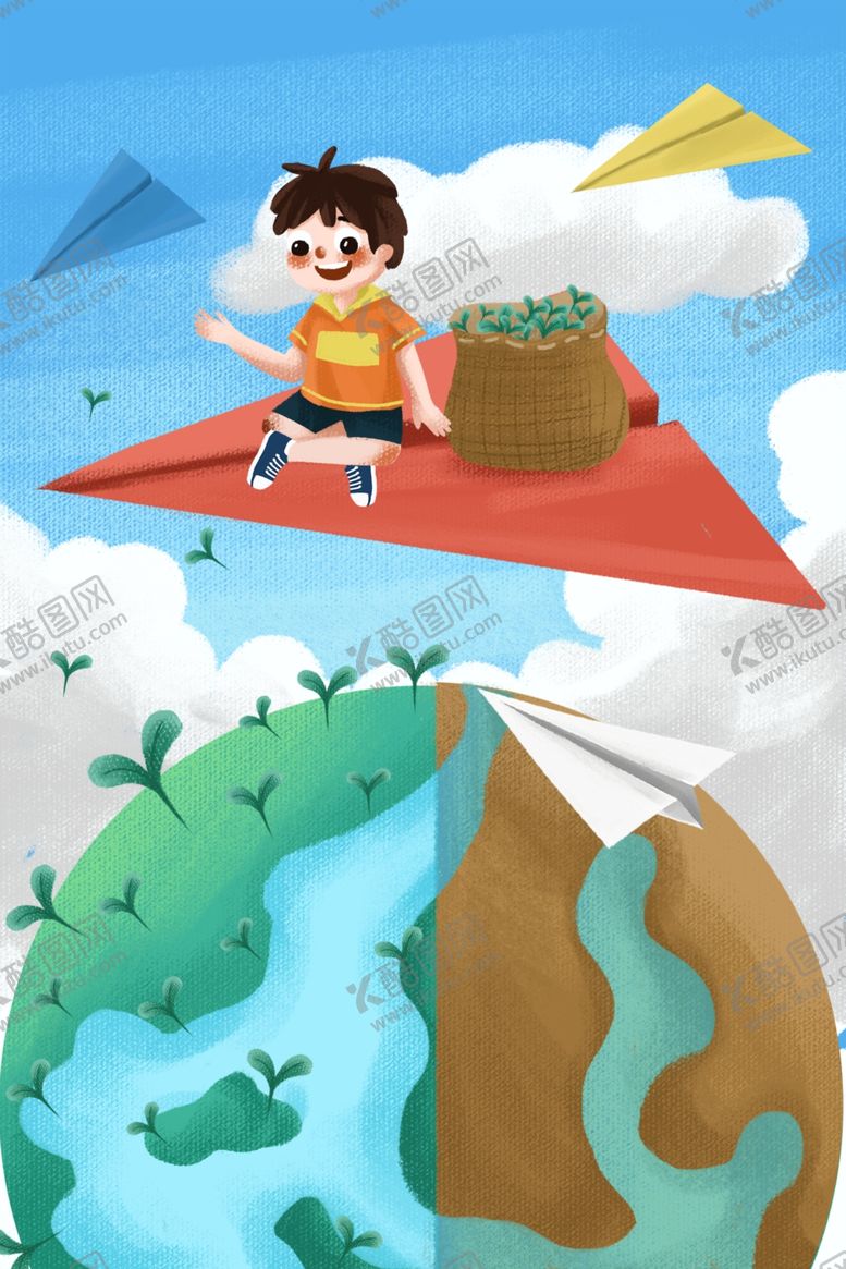 编号：56120010291726591907【酷图网】源文件下载-环境日