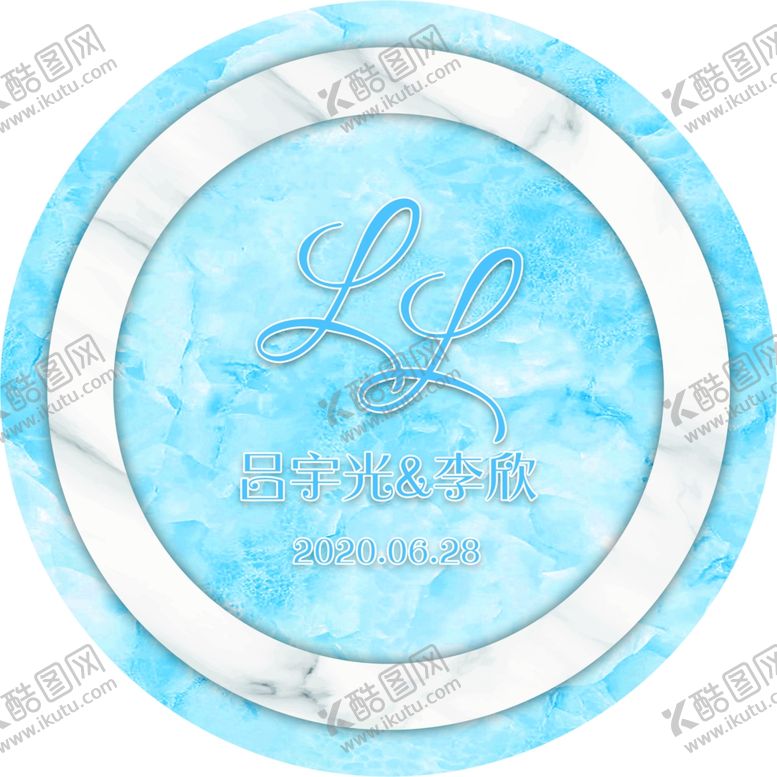 编号：41721710201140091084【酷图网】源文件下载-圆舞台