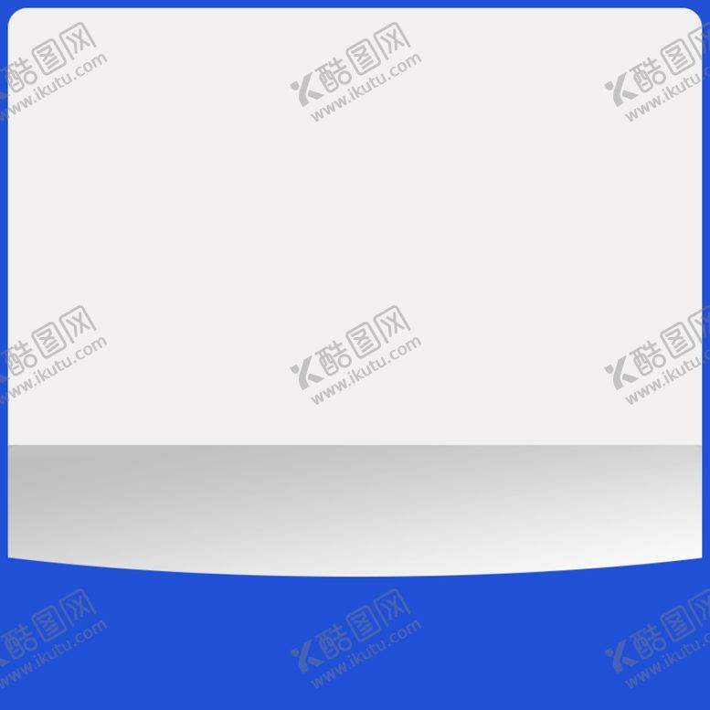 编号：39457902052328231849【酷图网】源文件下载-商品主图