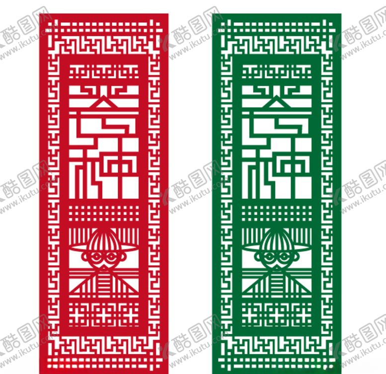 编号：65321207141754053595【酷图网】源文件下载-二十四节气