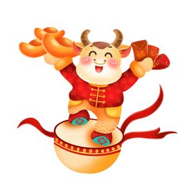 牛卡通形象(265)