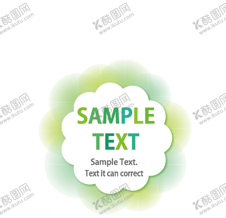 编号：84717109241946508207【酷图网】源文件下载-卡通可爱促销标签