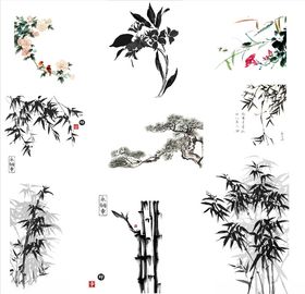 水墨竹子