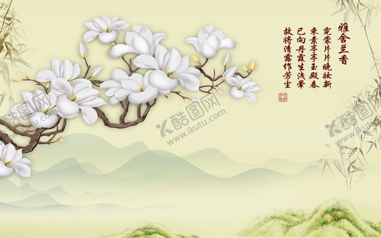 编号：98321405121121409098【酷图网】源文件下载-装饰画背景墙