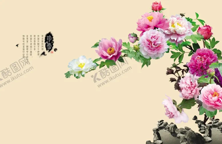 编号：81447906271557061163【酷图网】源文件下载-牡丹花装饰画背景墙壁纸壁画