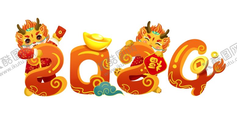 编号：30086312101224544451【酷图网】源文件下载-2024素材
