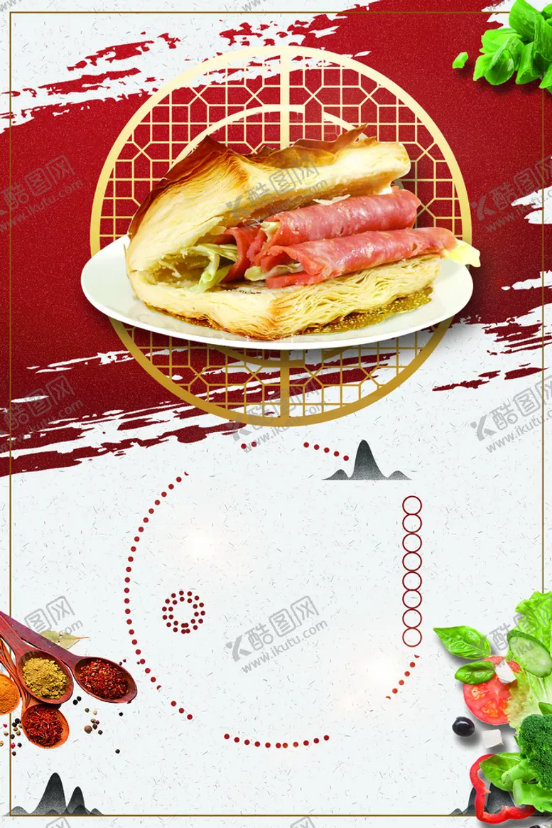 编号：70542910100618393817【酷图网】源文件下载-美食背景