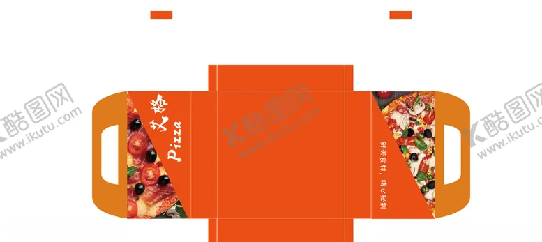 编号：41988306241554258914【酷图网】源文件下载-披萨包装展示图