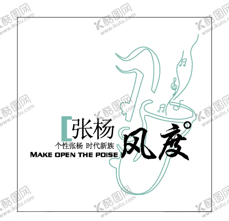 编号：26273903301943564203【酷图网】源文件下载-房地产logo