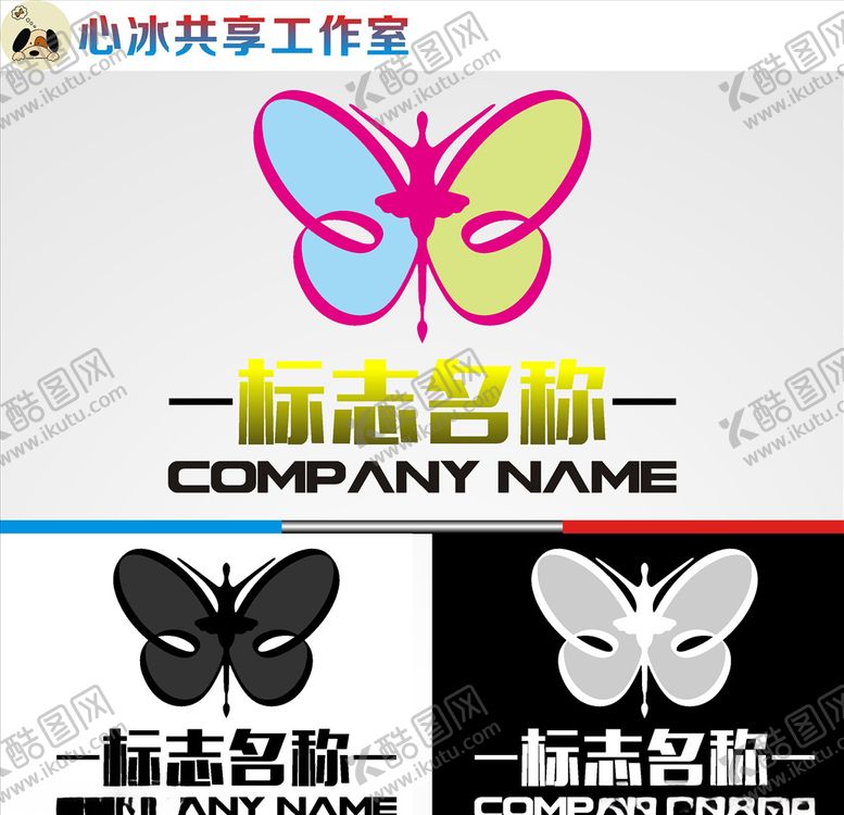 编号：73920910200930492229【酷图网】源文件下载-舞蹈logo