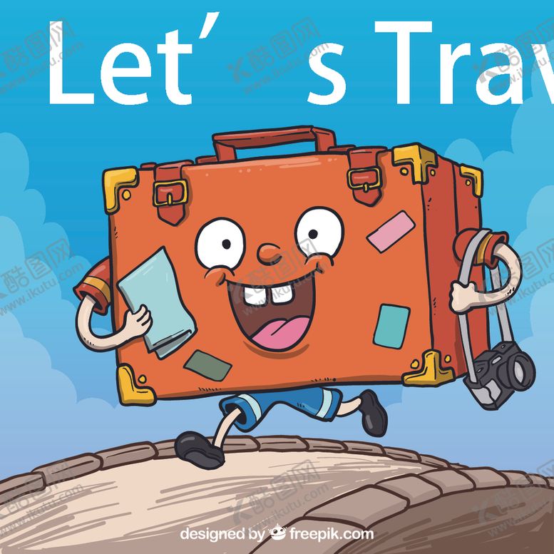 编号：26036609191602216602【酷图网】源文件下载-让我们出行
