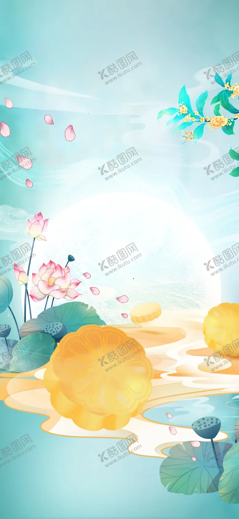 编号：46541702201336494654【酷图网】源文件下载-中秋佳节广告