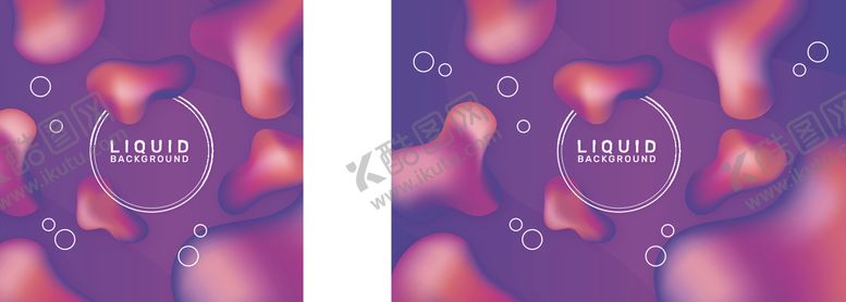 编号：49738009212150349628【酷图网】源文件下载-炫彩背景