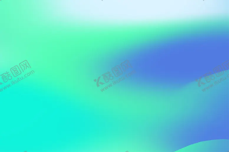 编号：82303802010822165675【酷图网】源文件下载-渐变背景素材