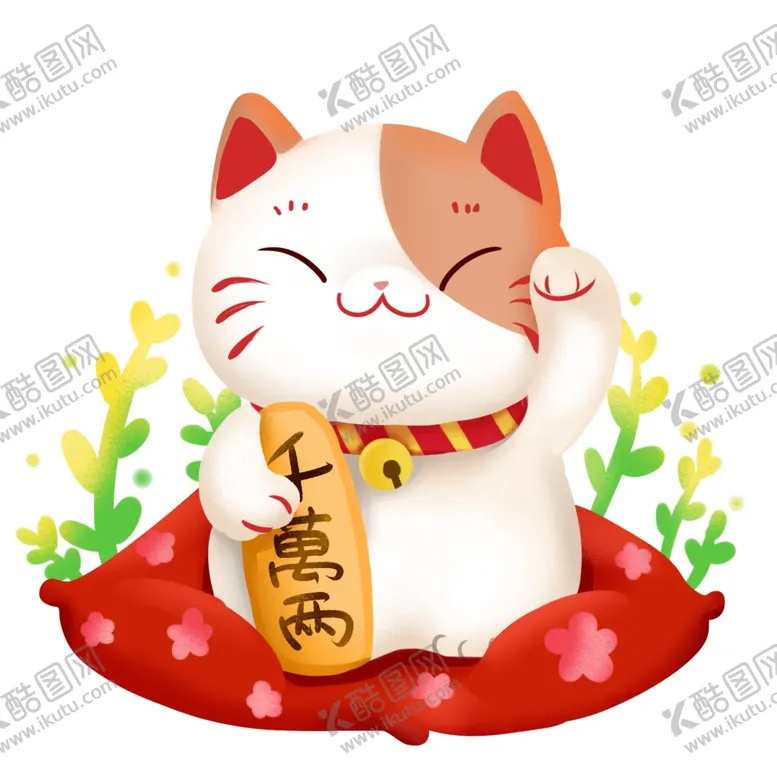 编号：57530904282222162312【酷图网】源文件下载-日本招财猫