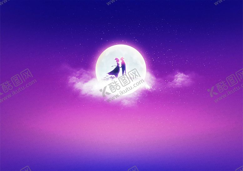 编号：52405109261800253893【酷图网】源文件下载-浪漫素材