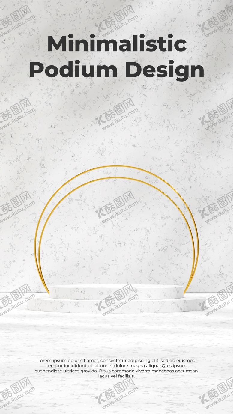 编号：64795501251932018577【酷图网】源文件下载-简约风电商促销展台海报背景