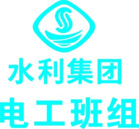 中鼎集团logo