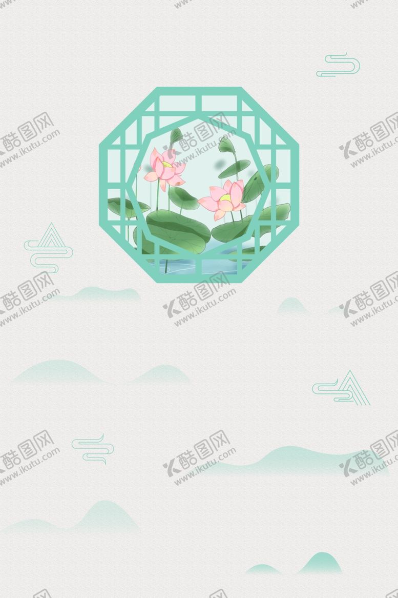 编号：29853610310810423517【酷图网】源文件下载-中国风背景