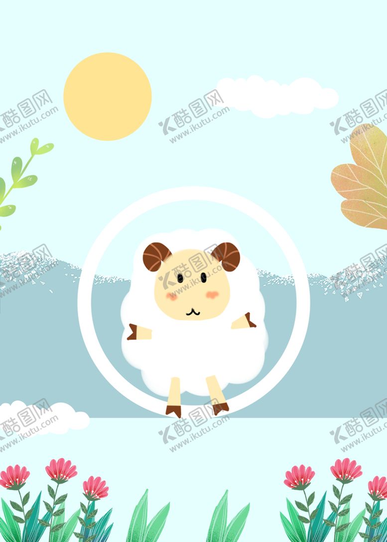 编号：36059209282009135312【酷图网】源文件下载-卡通小羊装饰画