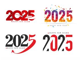 2025年图片