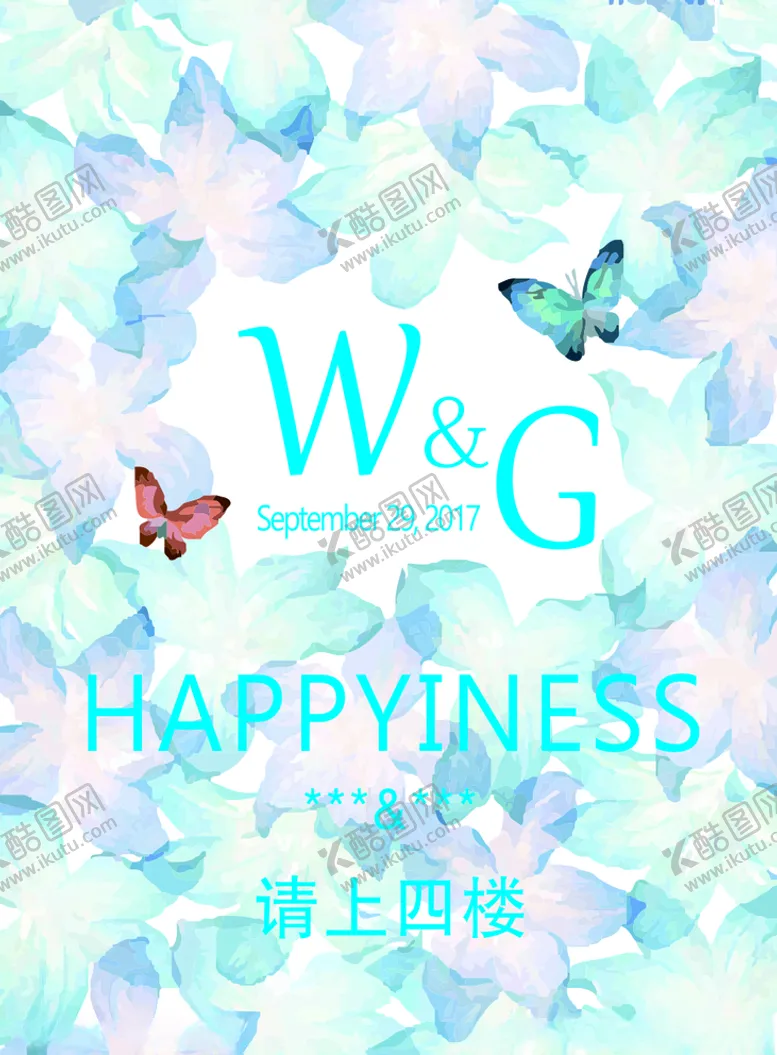 编号：35987506261843583073【酷图网】源文件下载-森系水牌