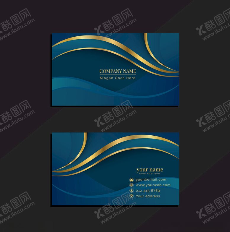 编号：24666103070934385066【酷图网】源文件下载-名片设计