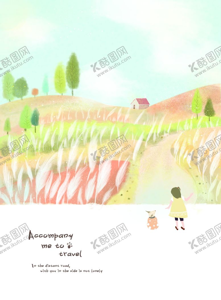 编号：68180807071231255001【酷图网】源文件下载-森林插画