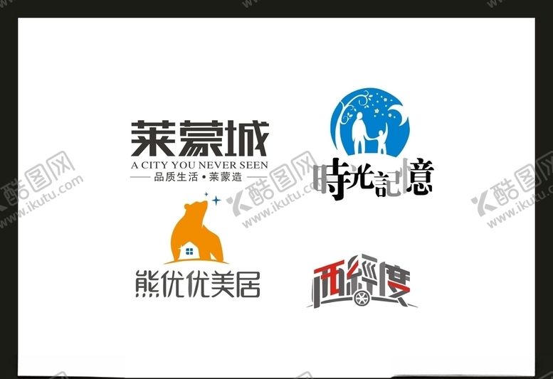 编号：55168510090618441780【酷图网】源文件下载-LOGO设计