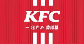 KFClogo标志