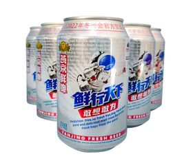 燕京啤酒
