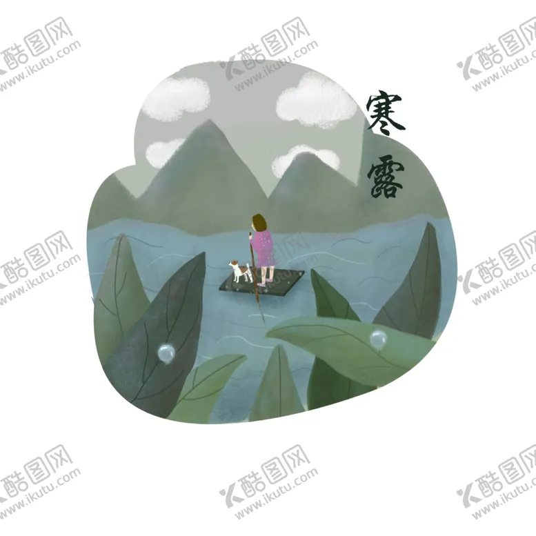 编号：92498906281139513394【酷图网】源文件下载-农耕