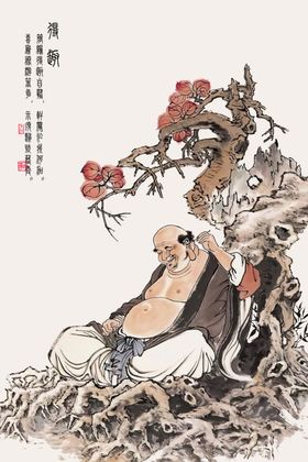 采耳文化