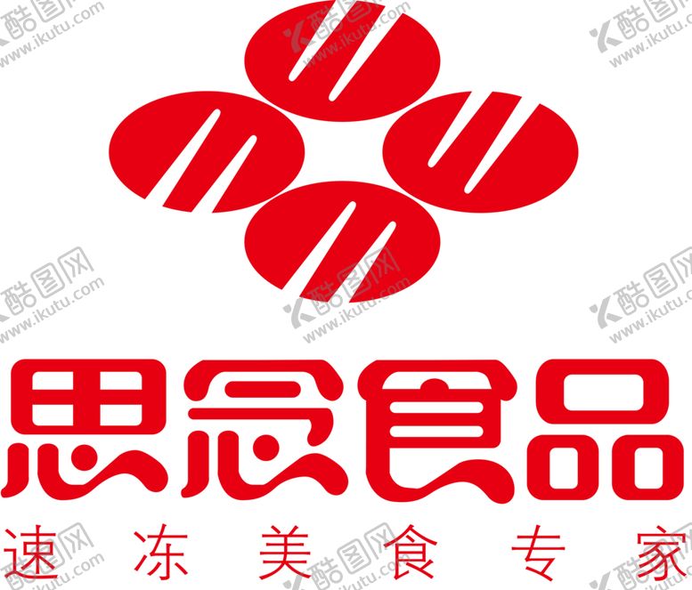 编号：93018507042342594805【酷图网】源文件下载-思念食品