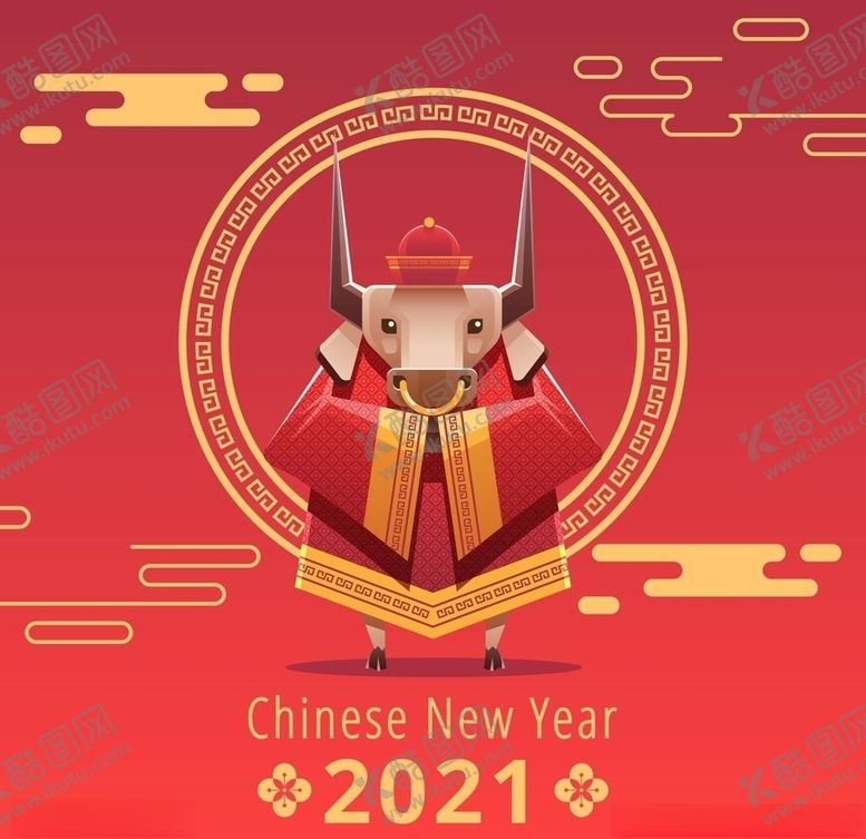 编号：61484804091059256182【酷图网】源文件下载-牛年大吉