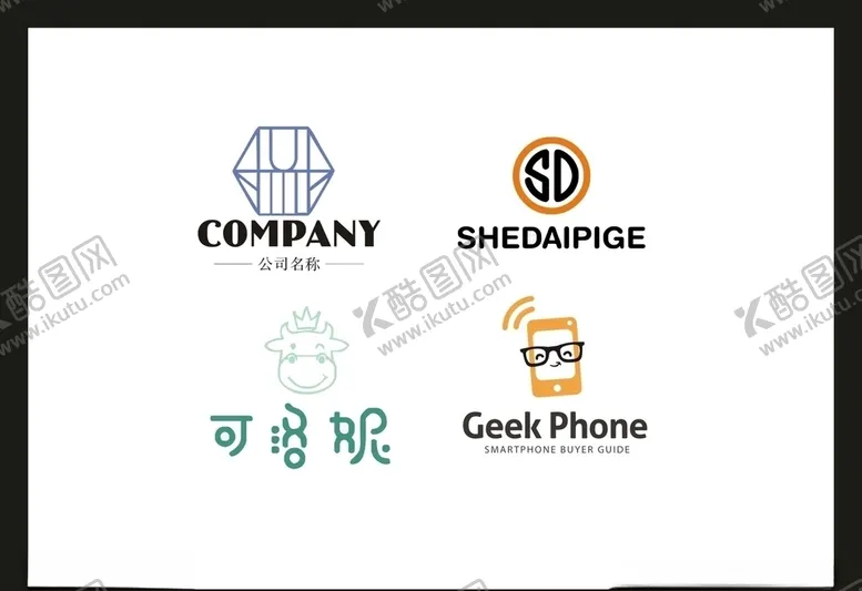 编号：26469006241641561067【酷图网】源文件下载-LOGO设计