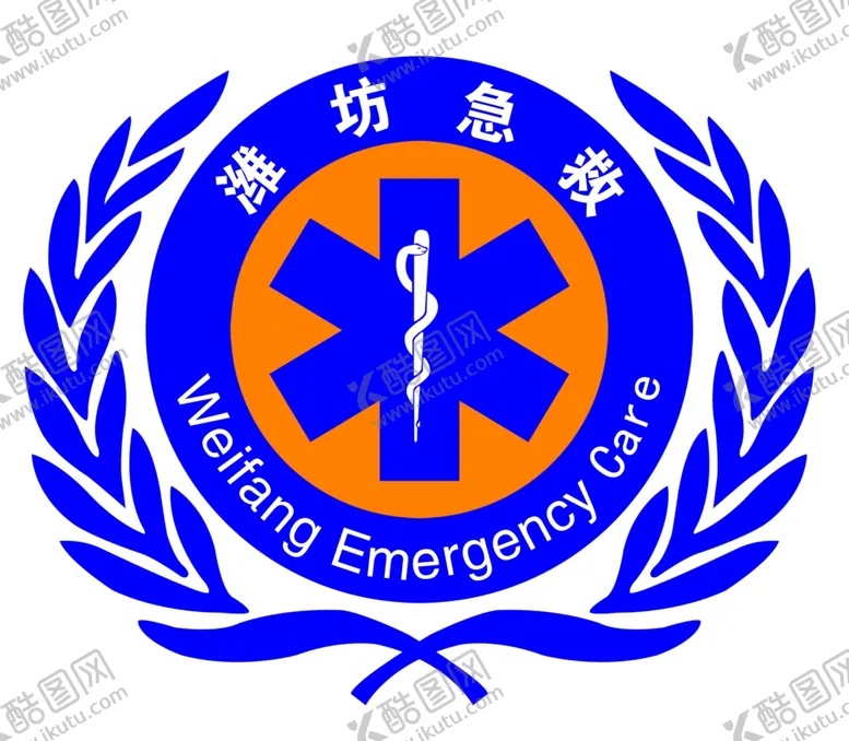 编号：65786606280950491852【酷图网】源文件下载-潍坊急救