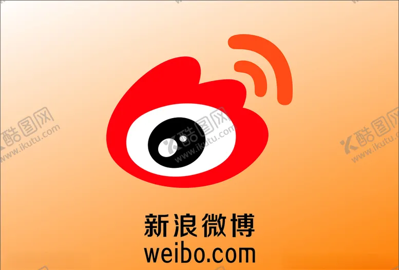 编号：64237107031526127075【酷图网】源文件下载-新浪微博