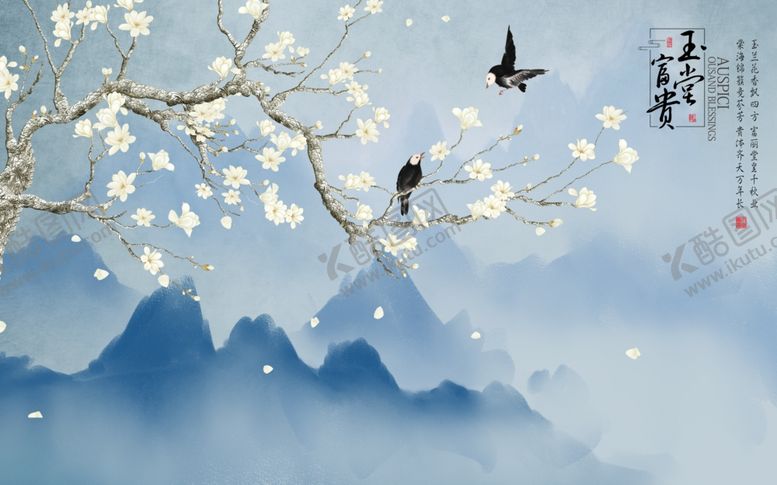 编号：58973609292025273816【酷图网】源文件下载-玉堂富贵背景墙