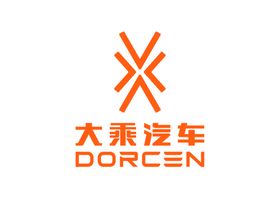 大乘汽车LOGO车标