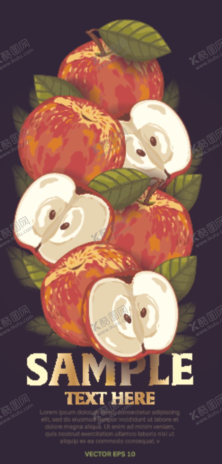 编号：69461609240458577588【酷图网】源文件下载-水果海报