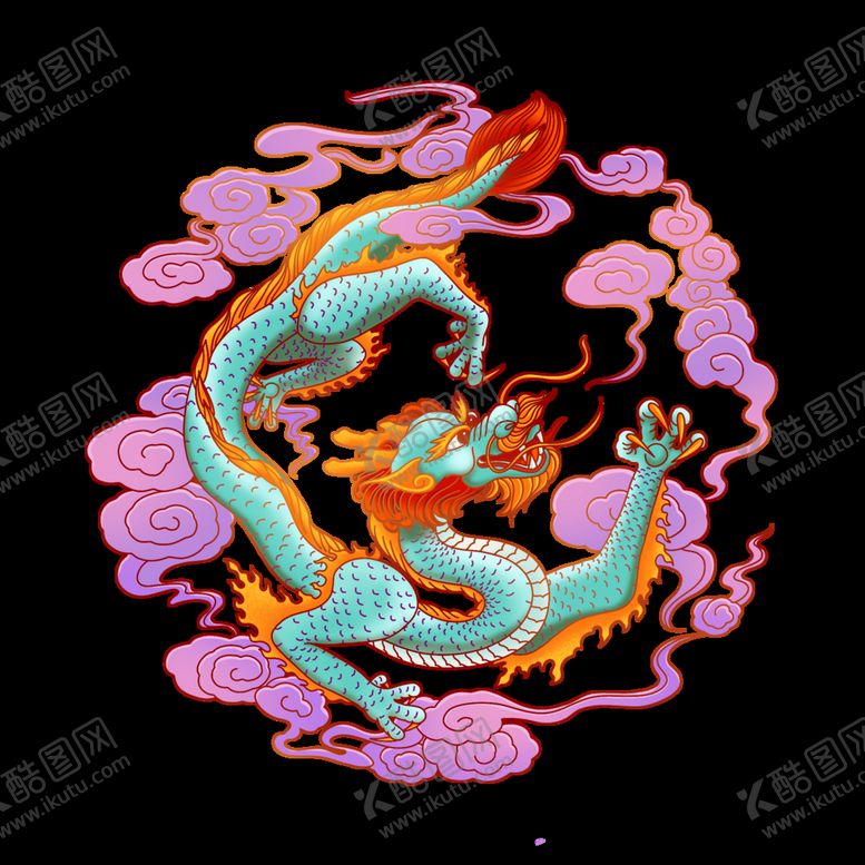 编号：46789309170037452416【酷图网】源文件下载-龙