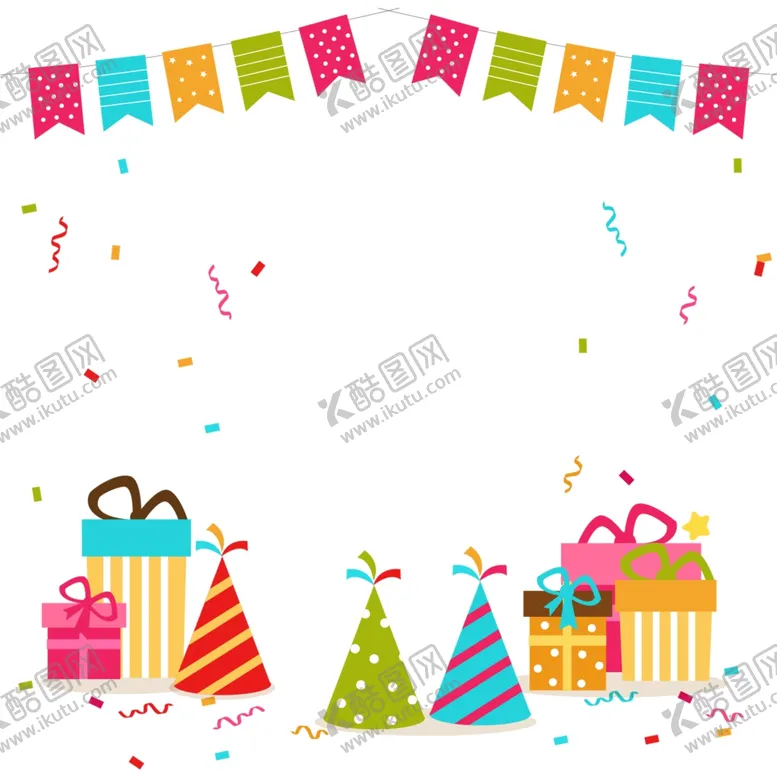 编号：86538909091506091747【酷图网】源文件下载-卡通可爱生日礼物礼盒彩带