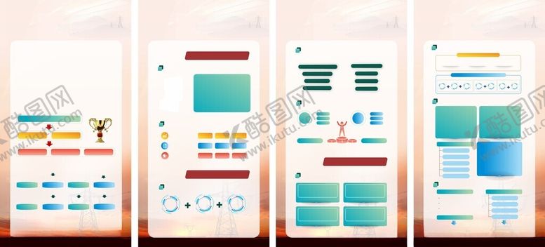 编号：95028310281755096822【酷图网】源文件下载-多样网页界面设计展示