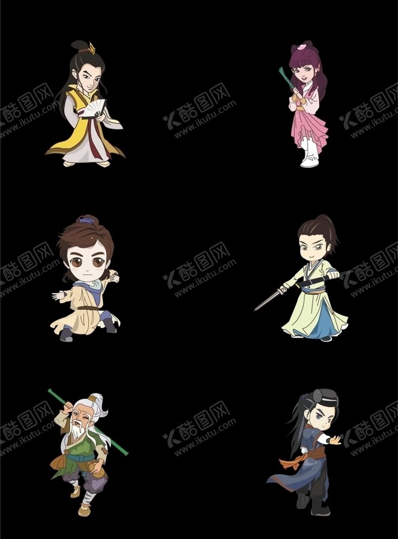 编号：14781910200647252980【酷图网】源文件下载-武侠卡通人物