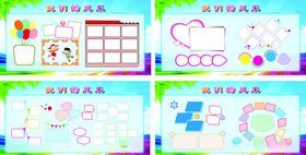 照片展板