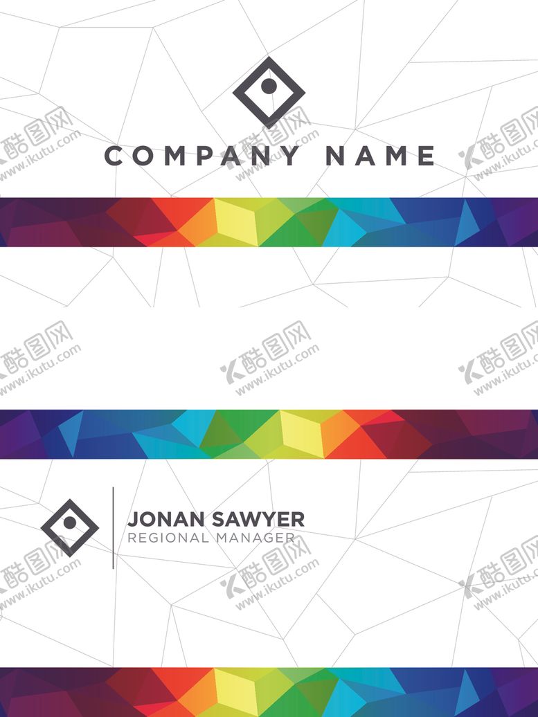 编号：96112510030050242138【酷图网】源文件下载-矢量名片模板