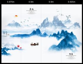 山水画背景